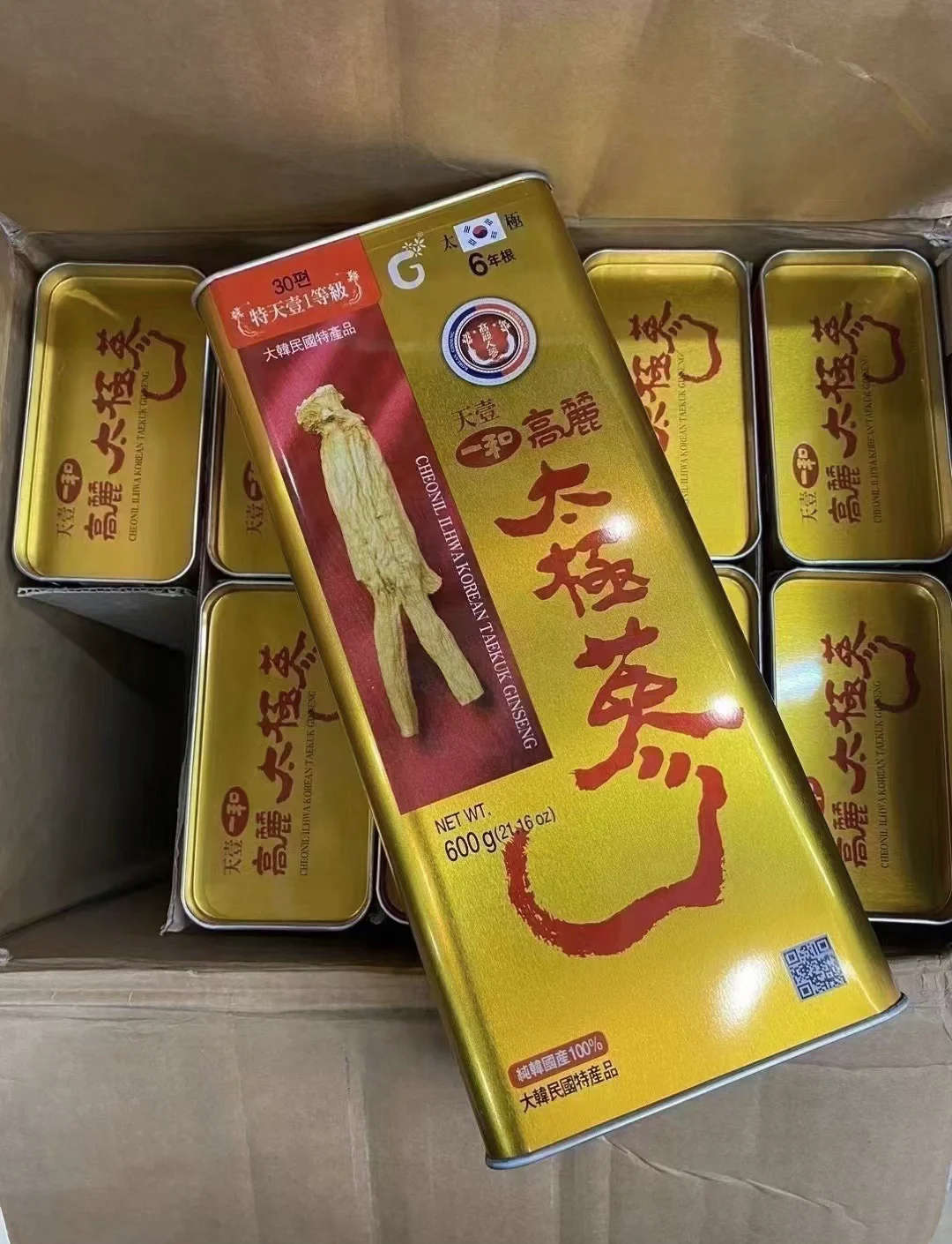 太极参口诀(太极参的功效与作用多少钱)